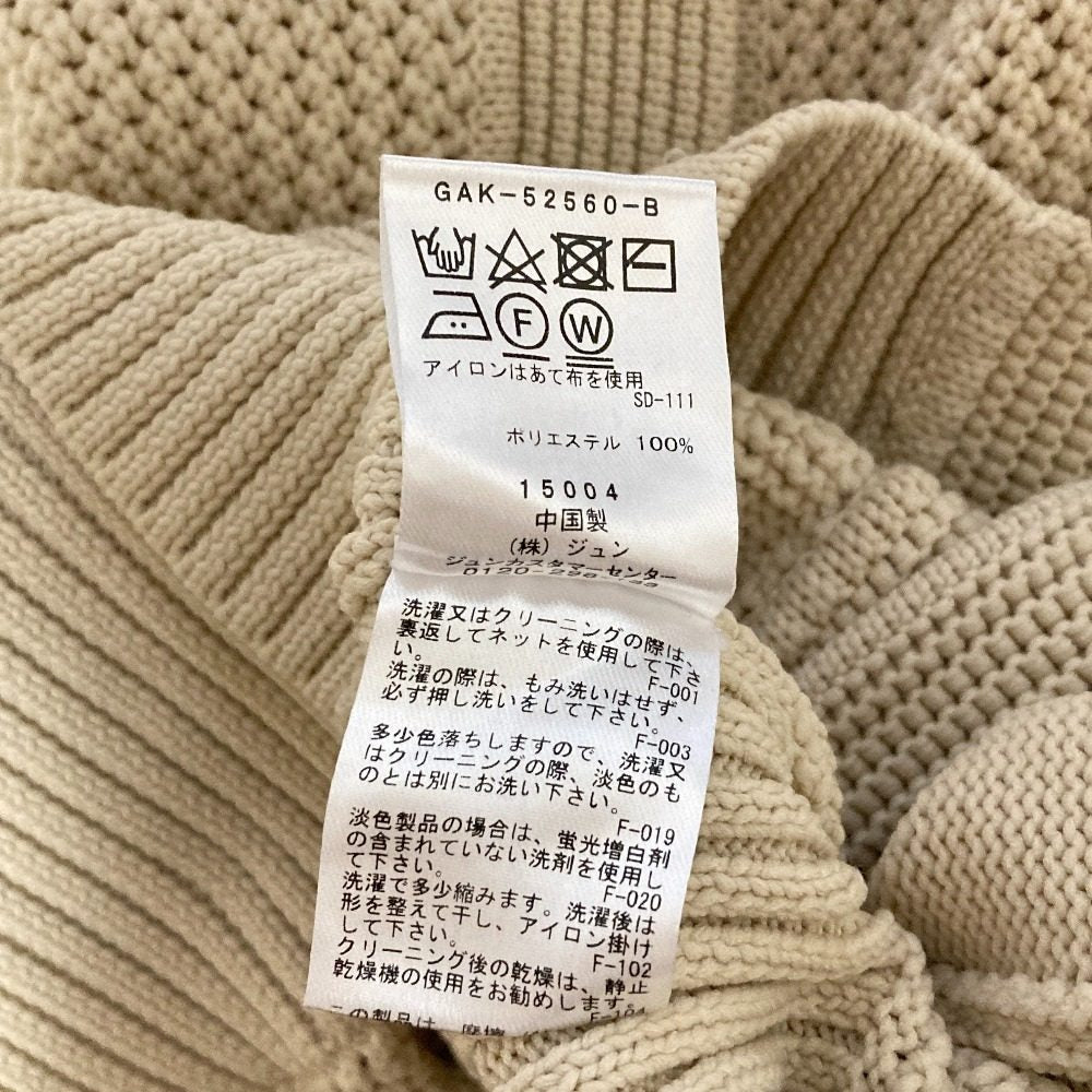 アダムエロペ フェイクパールカーディガン
