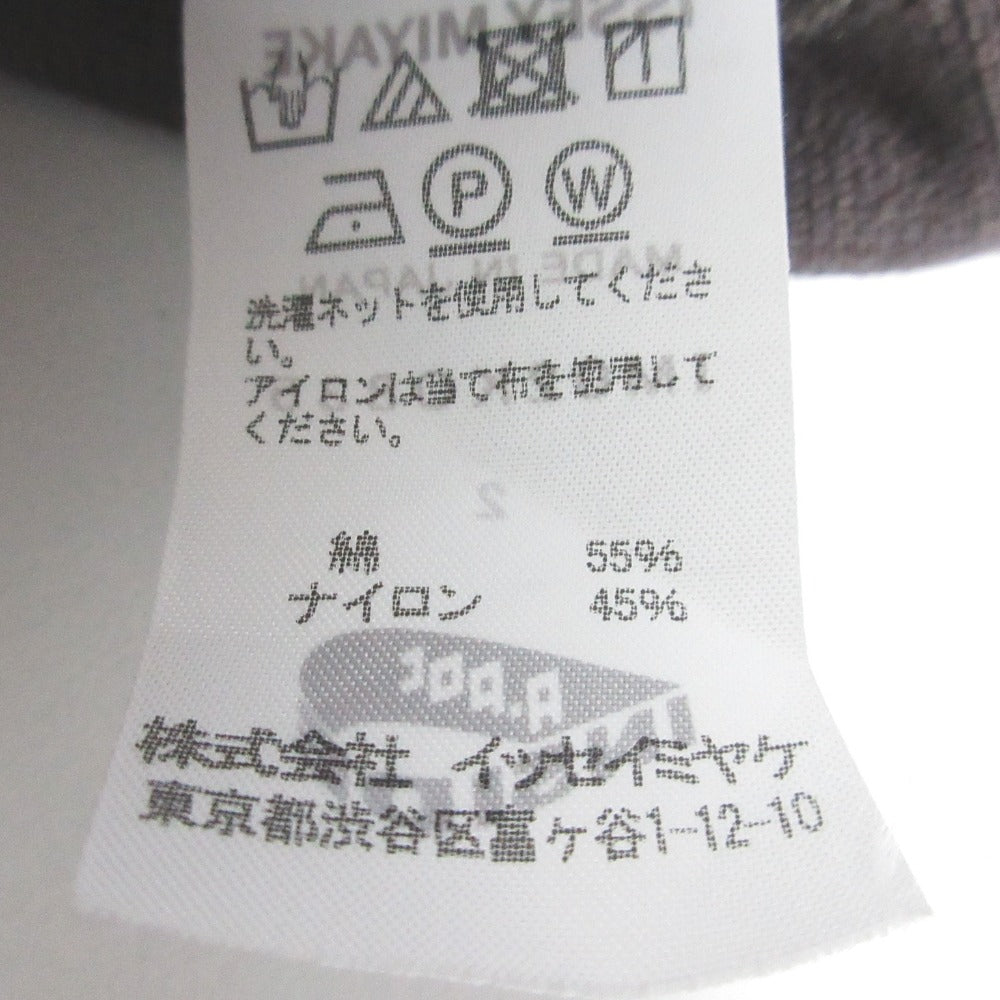 イッセイミヤケ ニットポンチョカーディガン