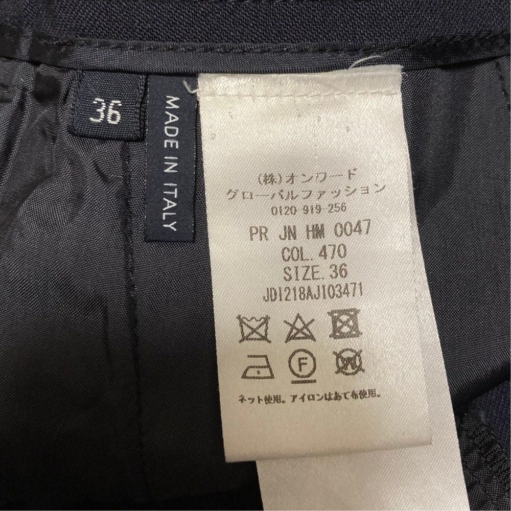 ジルサンダーネイビー ウールストレッチスラックスパンツ