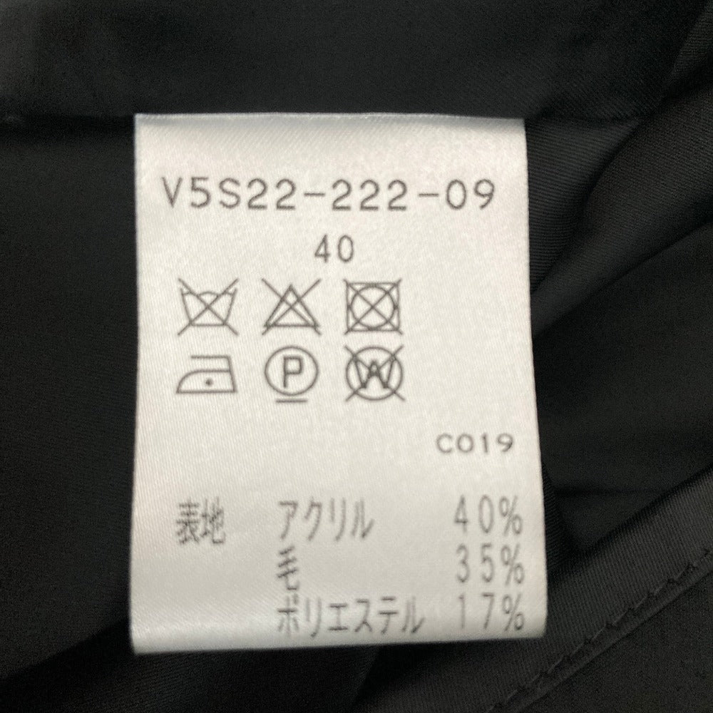 アマカ ツイードセットアップ