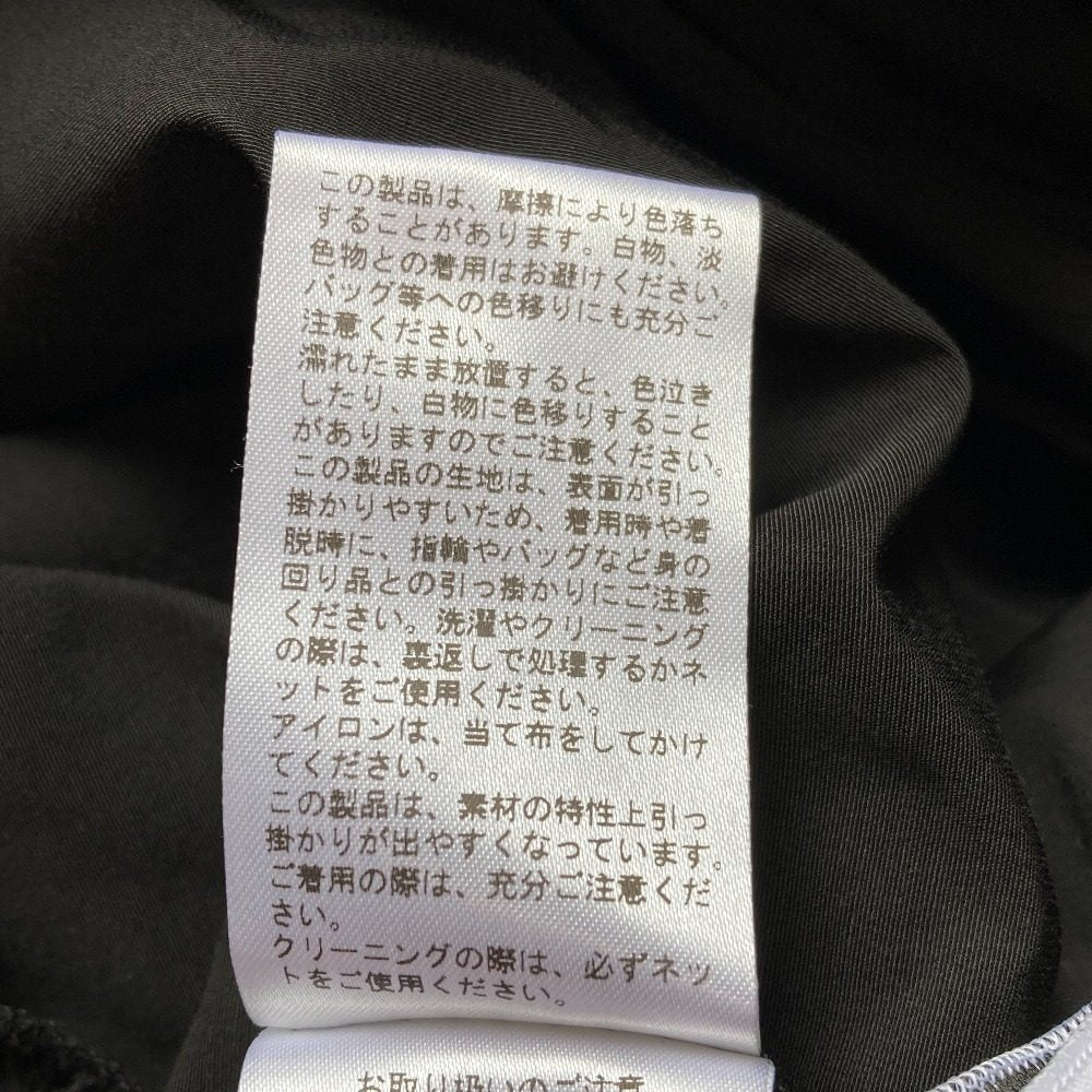 コエル リボン2wayミニワンピース