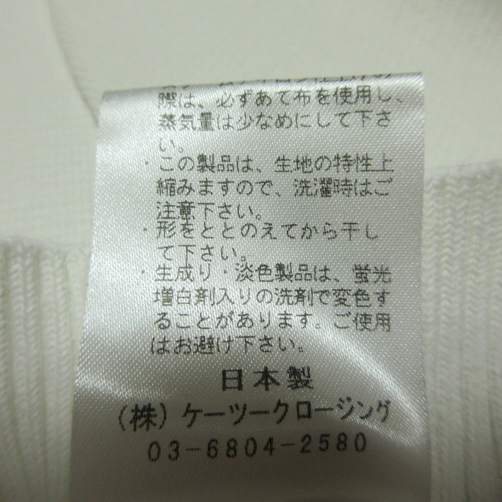 ヨリ パフスリーブショートカーディガン