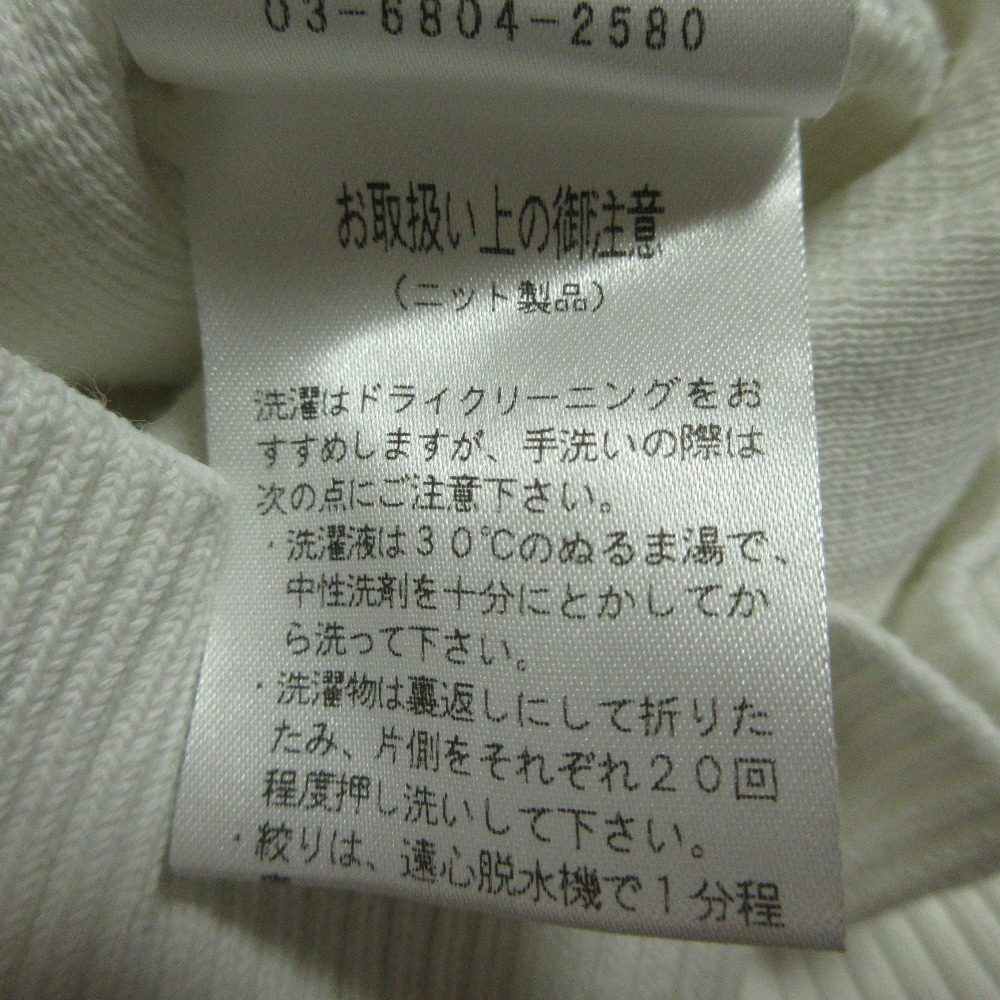 ヨリ パフスリーブショートカーディガン