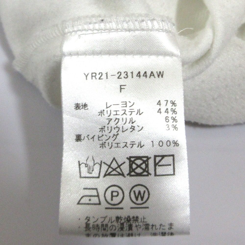 ヨリ 裏起毛Tシャツ