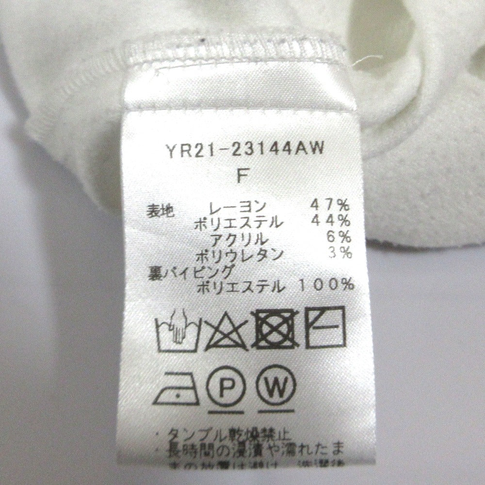 ヨリ 裏起毛Tシャツ