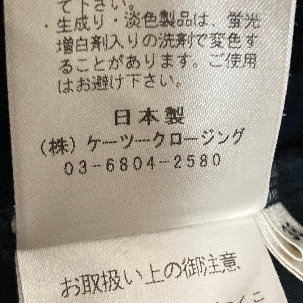 ヨリ ぬくぬくフロントスリットレギンスパンツ