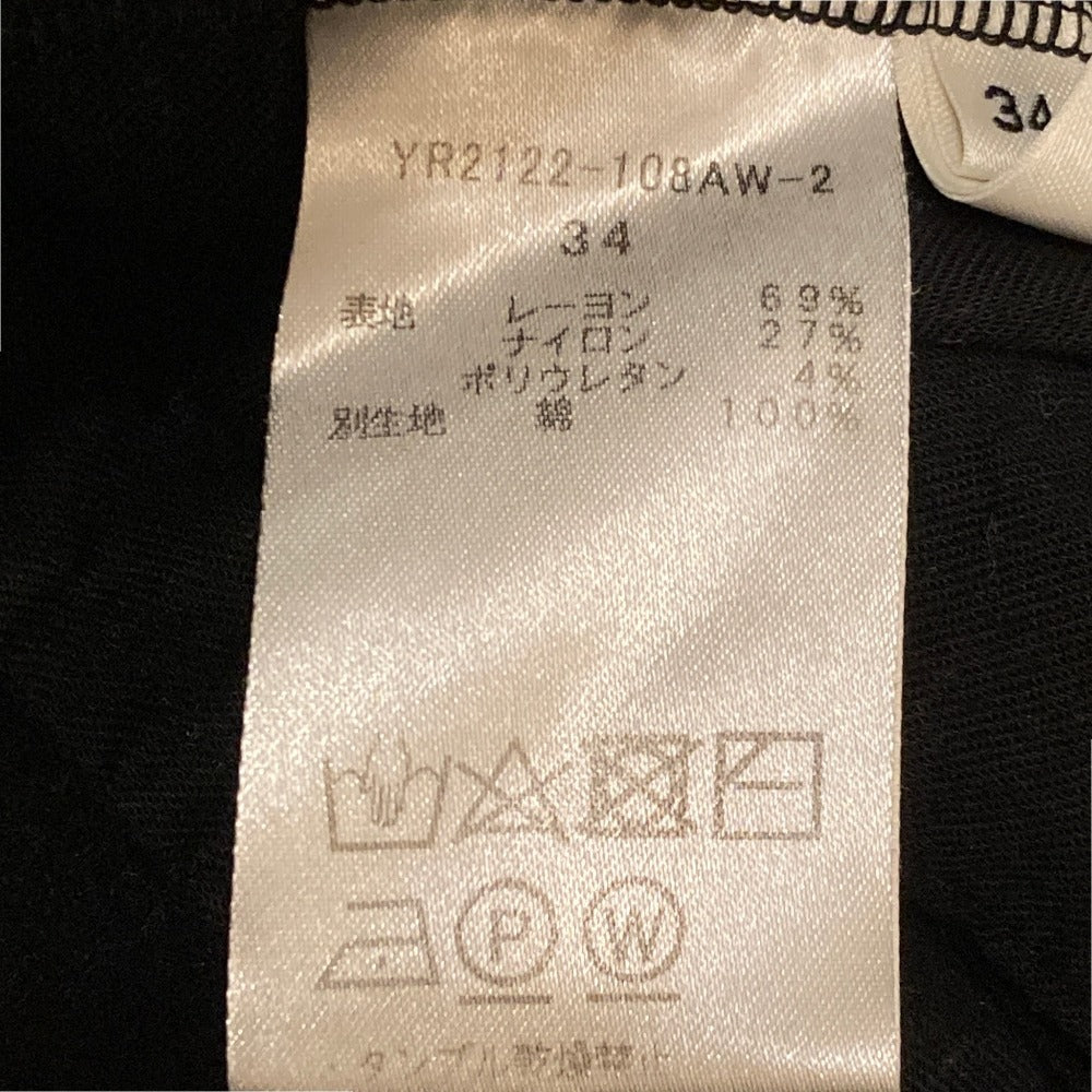 ヨリ ぬくぬくフロントスリットレギンスパンツ