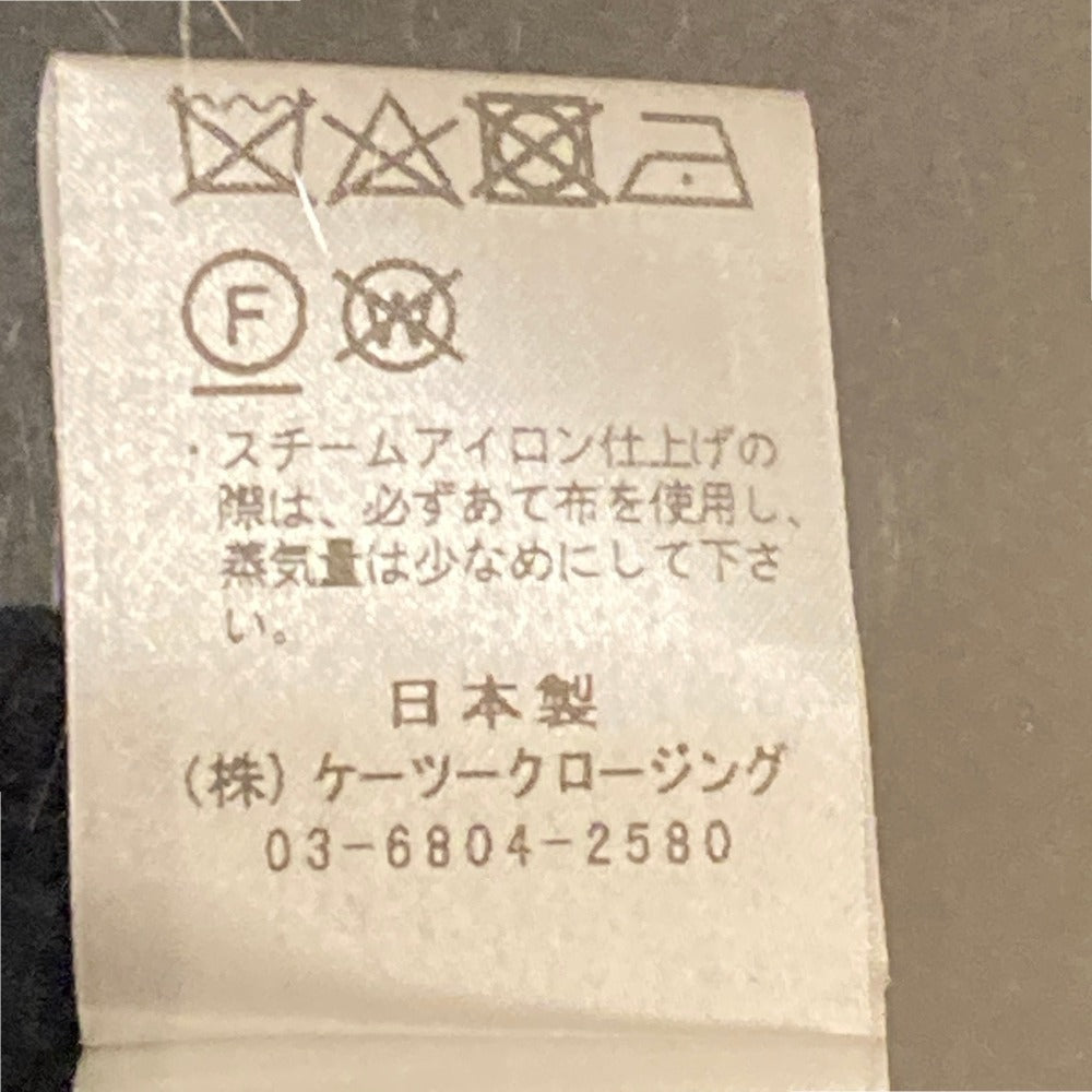 ヨリ Vネックニットカーディガン