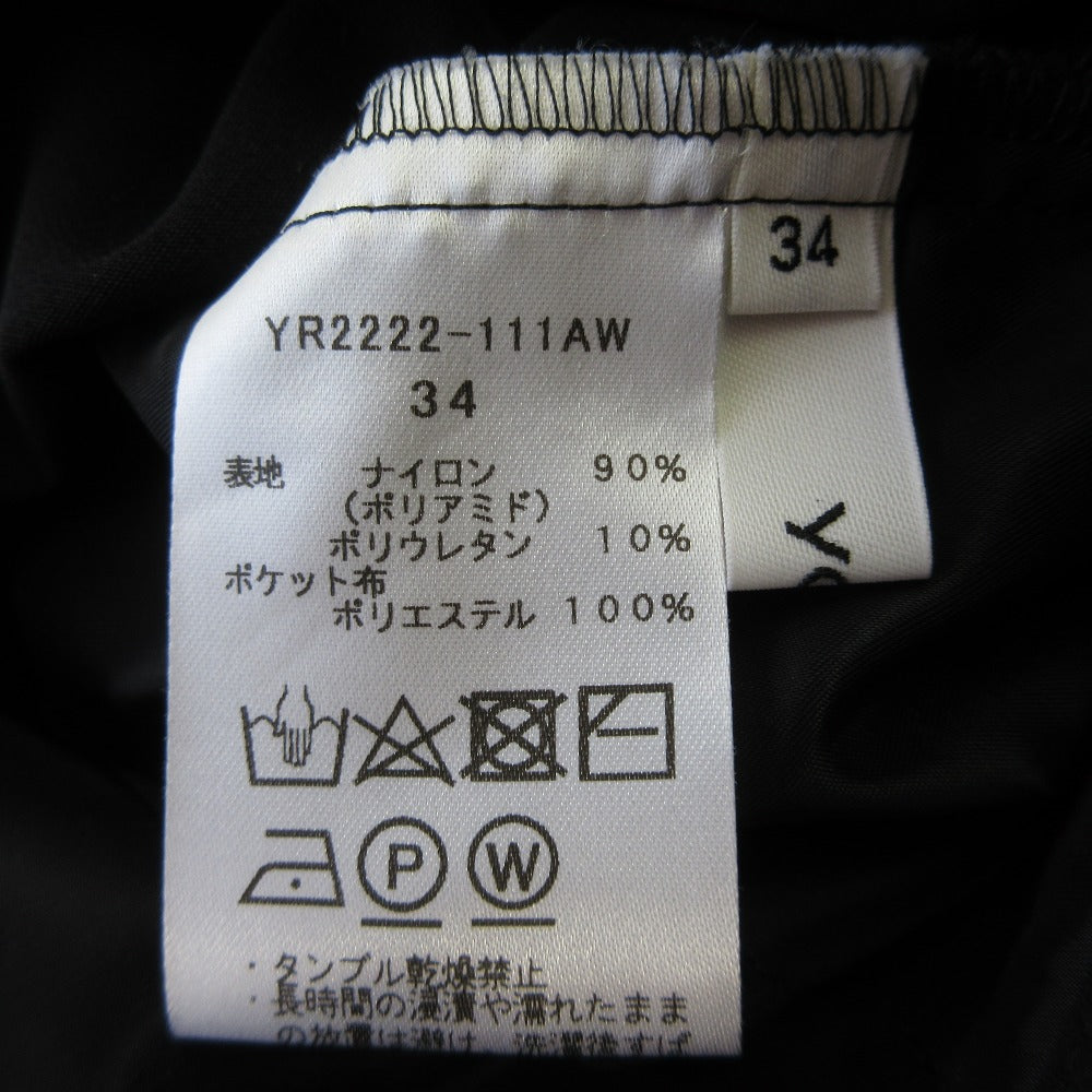 ヨリ ストレッチクロップドパンツ