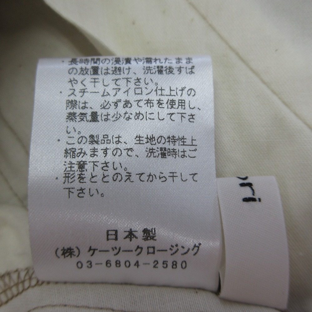 ヨリ スリムパンツ