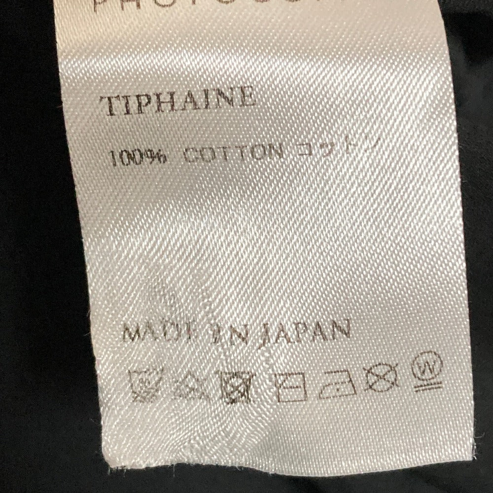 フォトコピュー ノースリーブフレアワンピース