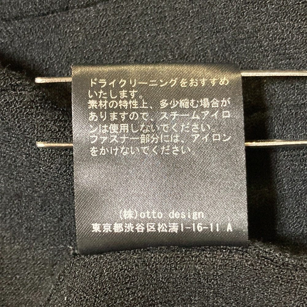 ルームエイト GARTER PLEATS BIG S ニットドレス