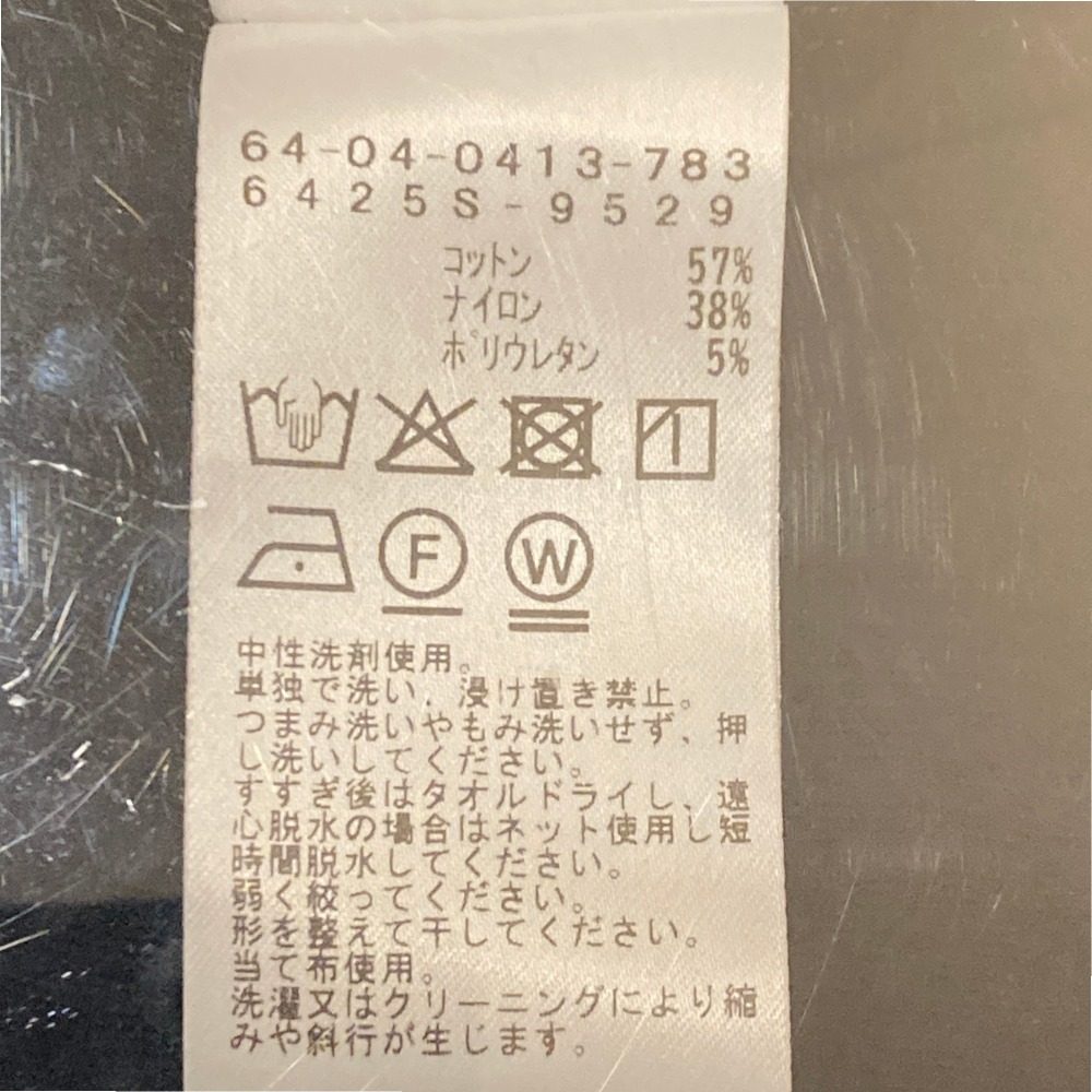 デミルクスビームス プルオーバートップス