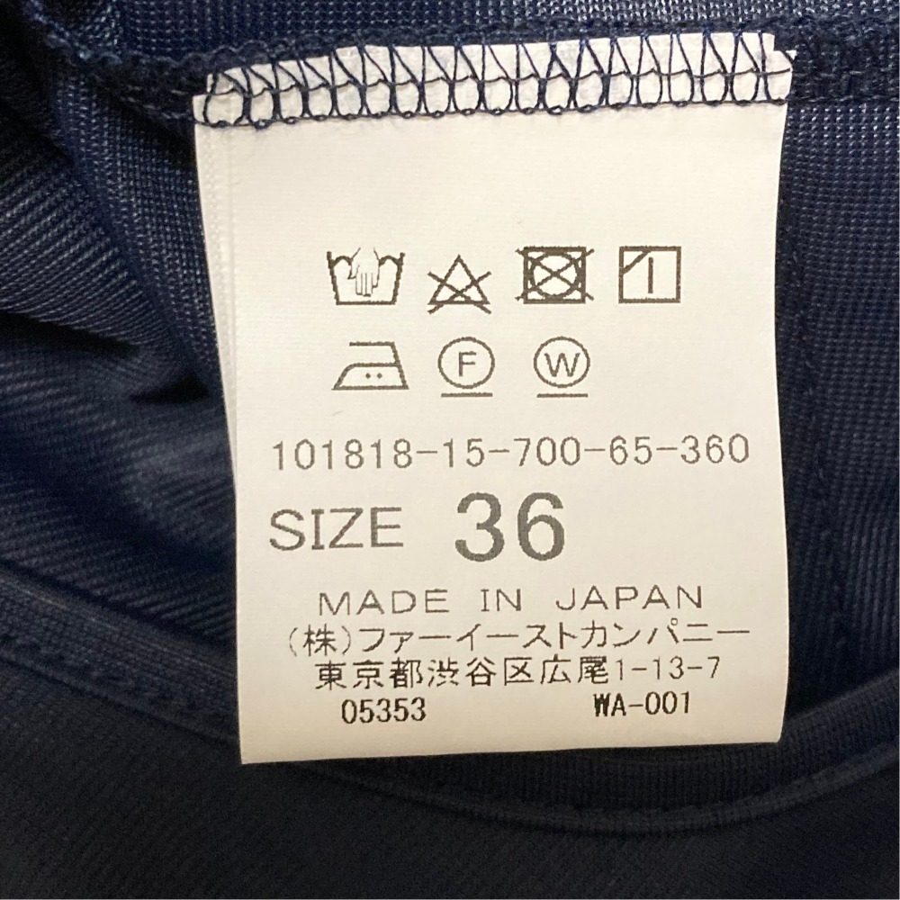 アナイ タックワンピース