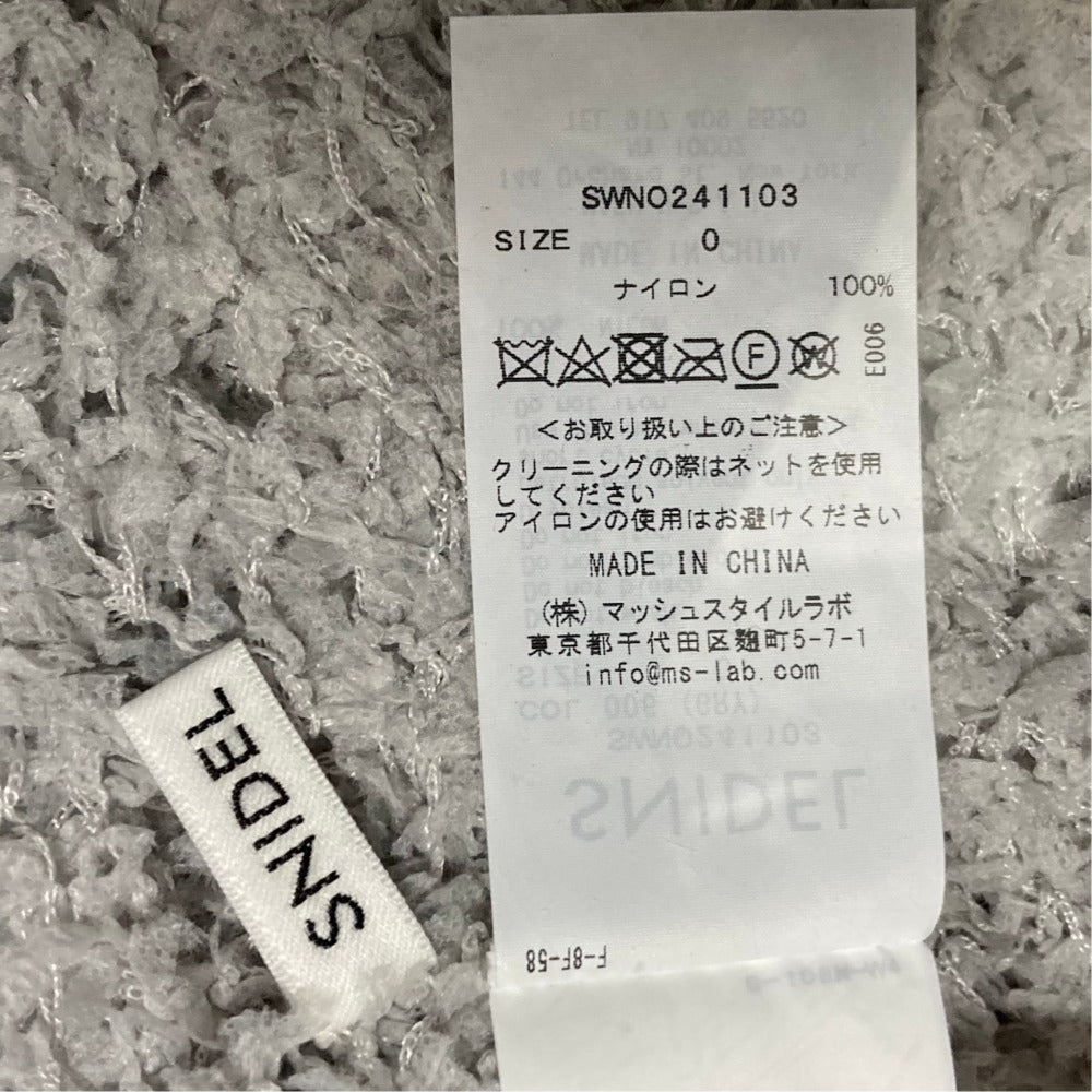 スナイデル テープヤーンプルオーバーニット