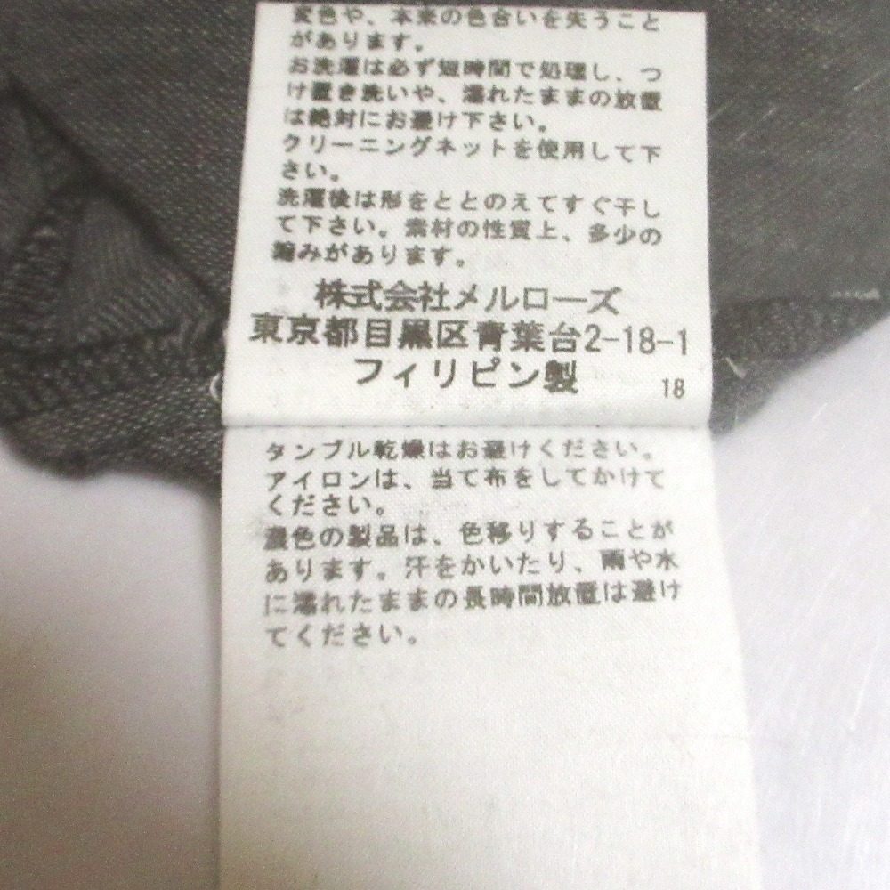 ピンクハウス チェックコットンシャツワンピース