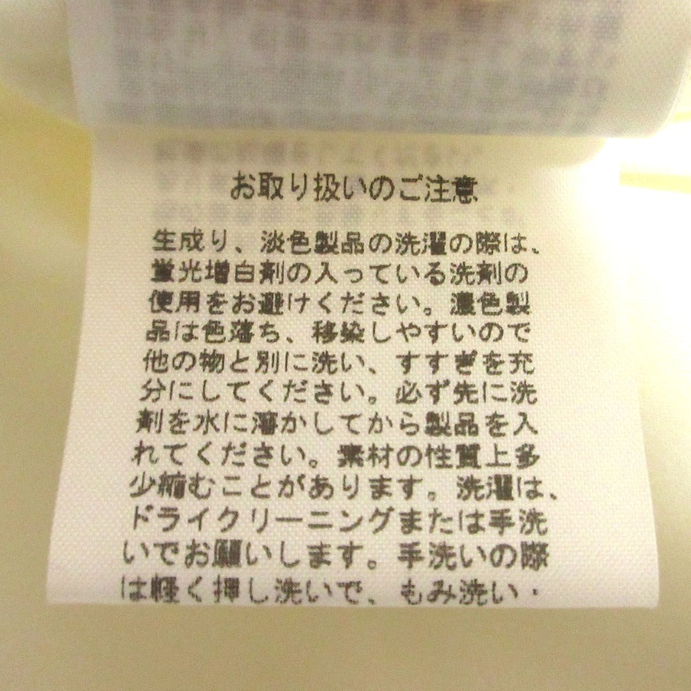 インゲボルグ カットワークレースフラワーステッチロングスカート