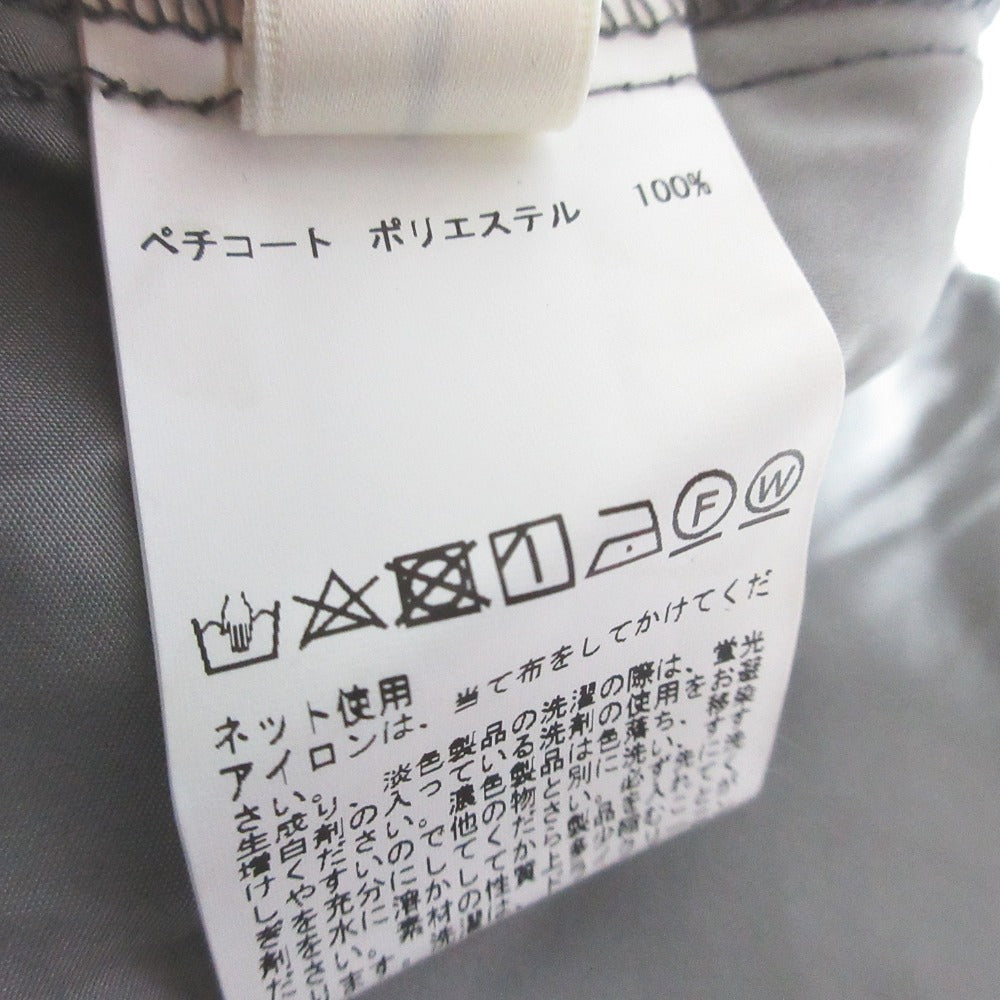 インゲボルグ ドットチュールレイヤードスカート