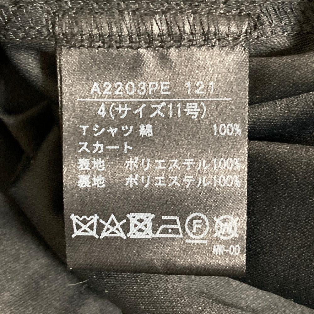 インゲボルグ チュールプリーツスカート