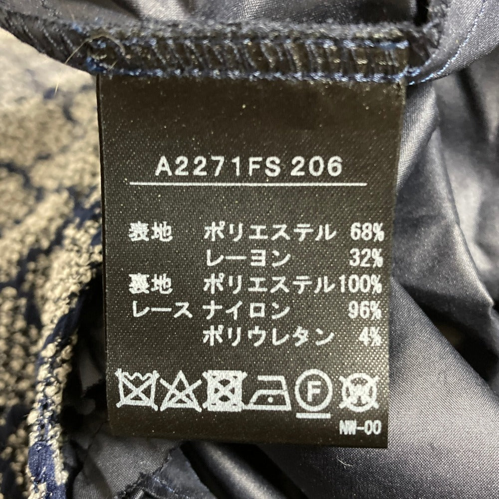 インゲボルグ ニットフレアスカート