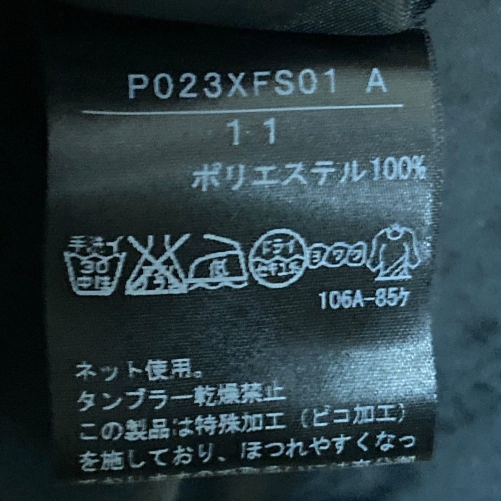 インゲボルグ カメリアプリント シフォンスカート