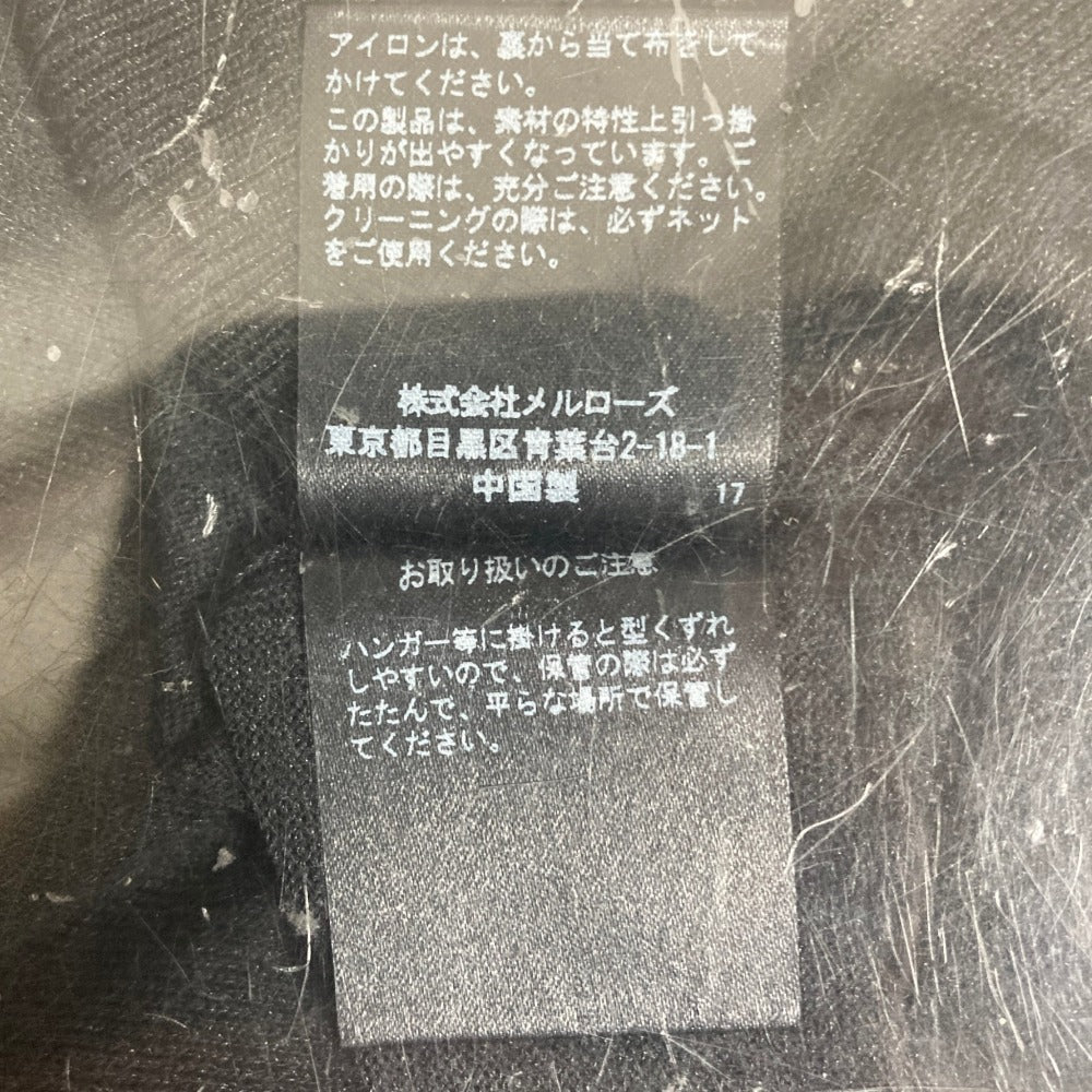インゲボルグ フラワーフリルニットトップス