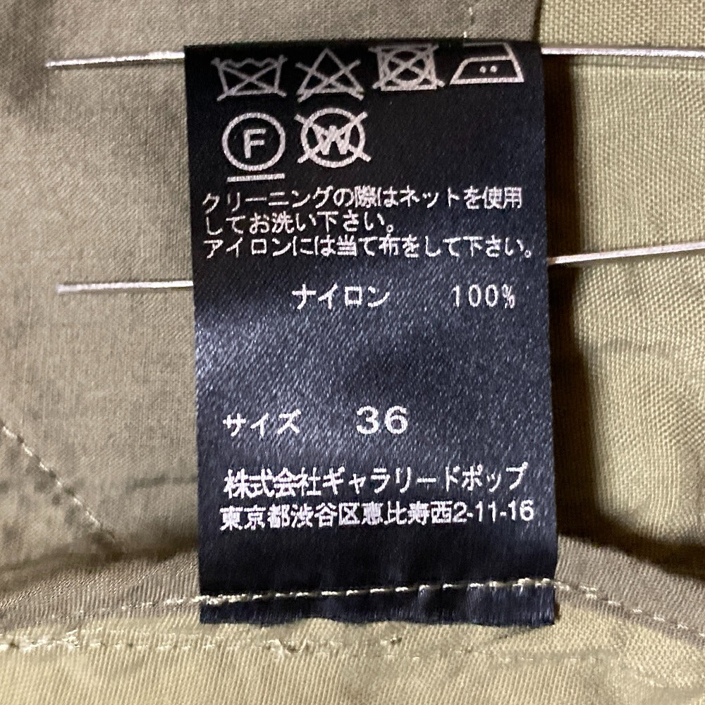 パドカレ ナイロンフーディーシャツジャケット