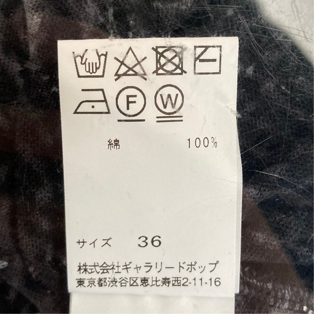 パドカレ Harmony コットンロングスリーブTシャツ