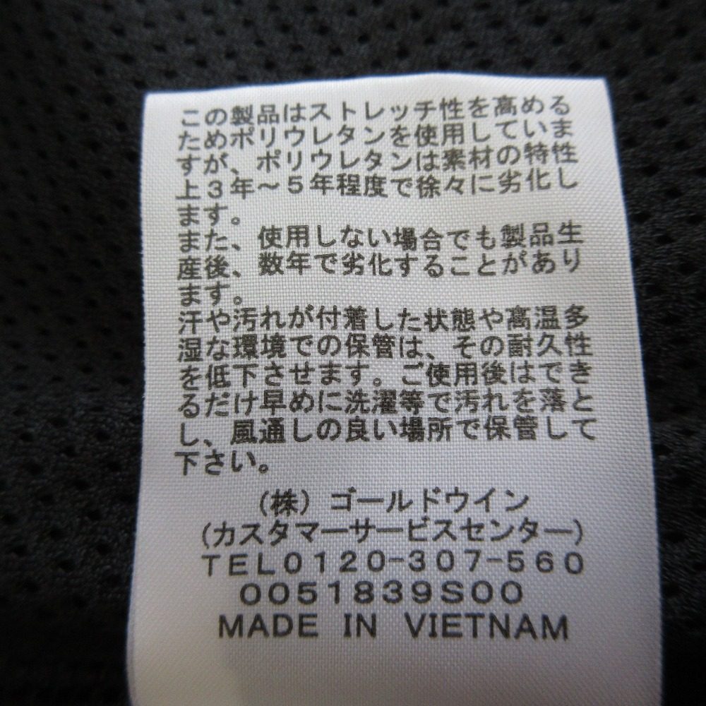 ザノースフェイス エイペックサーマルフーディ パーカー