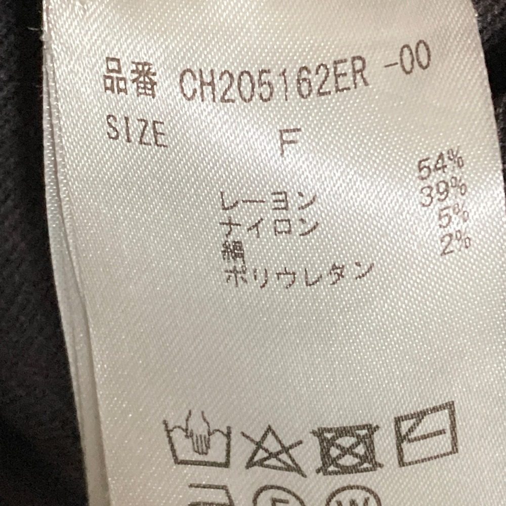 カオス シルクスカート