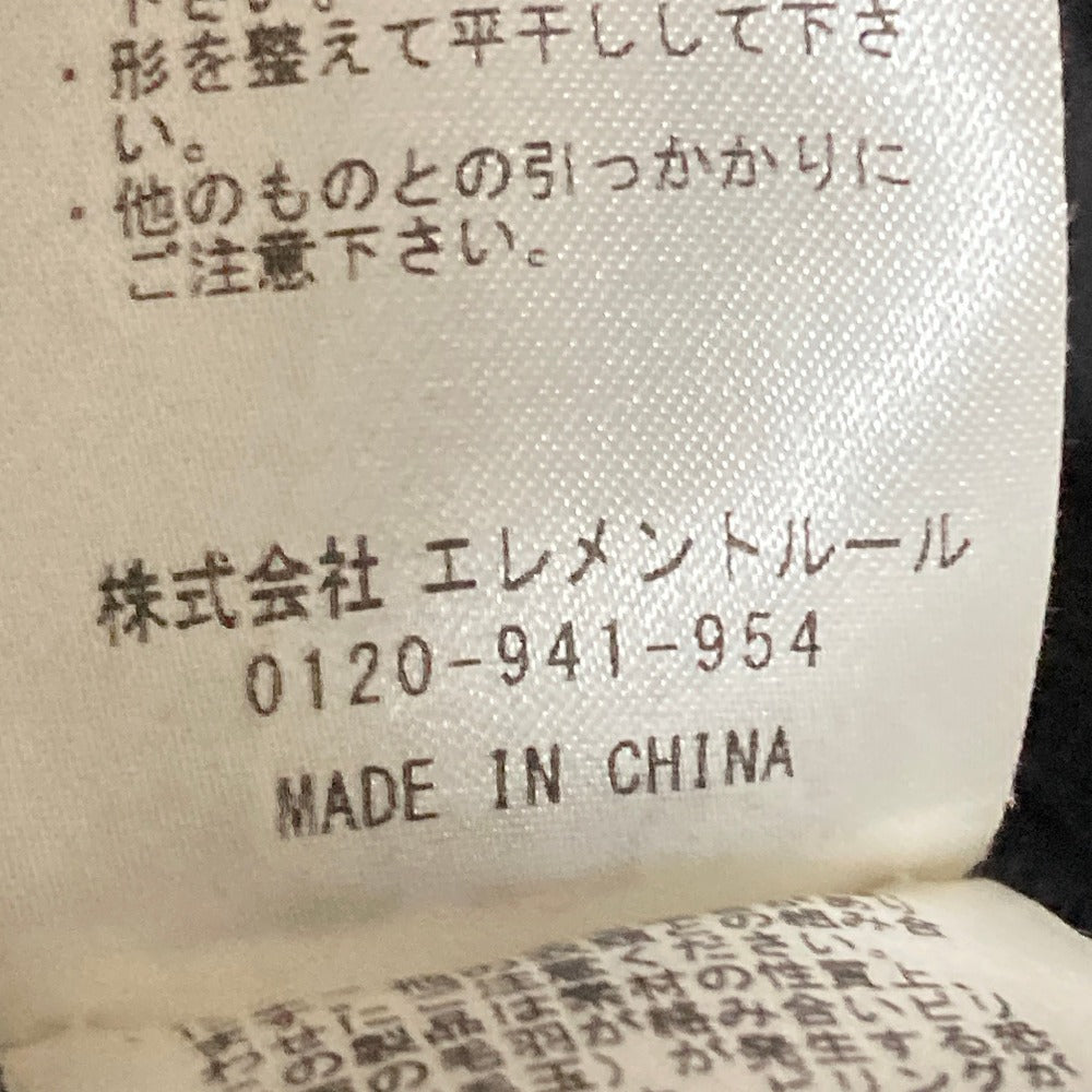 カオス シルクスカート