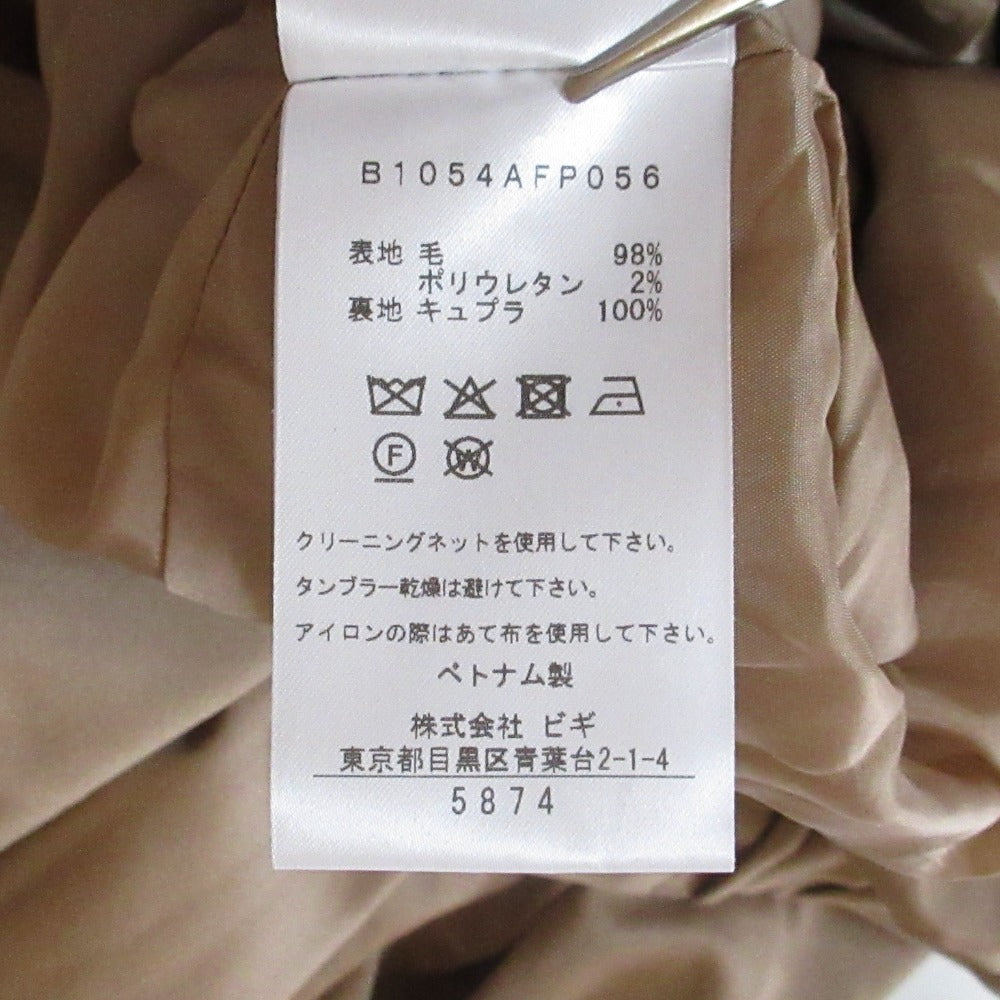 プルミエアロンディスモン ウールサテンキュロットパンツ
