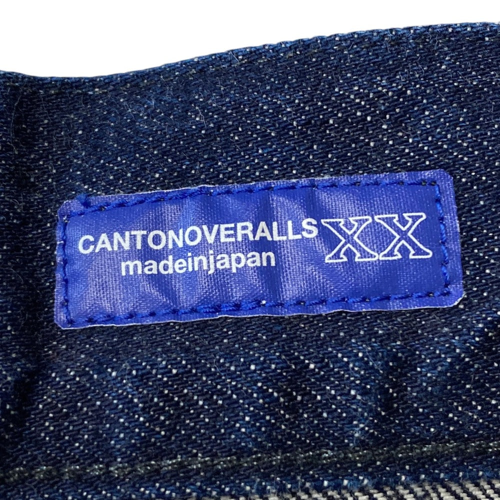 エムエイチエル CANTON DENIM ストレートデニムパンツ