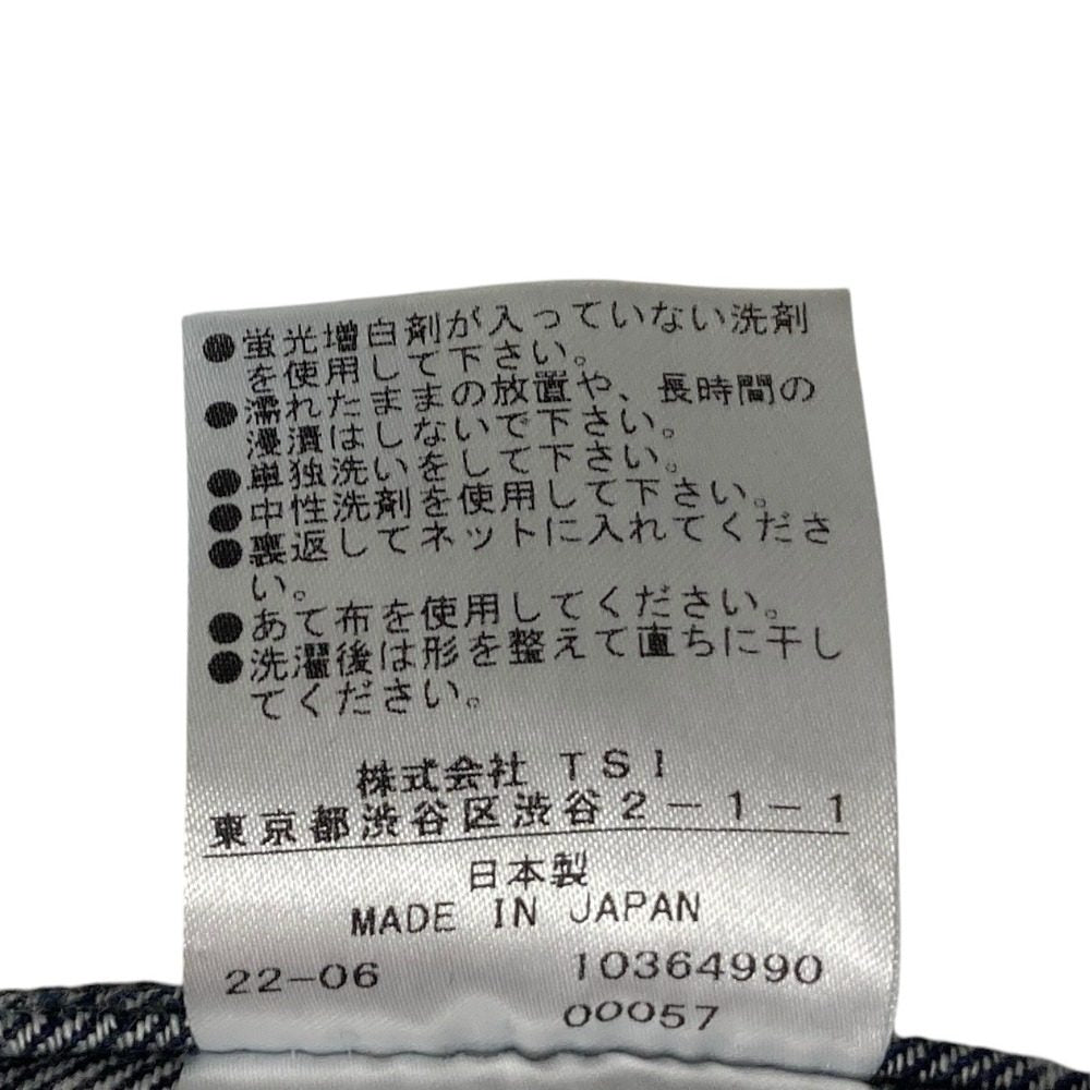 エムエイチエル CANTON DENIM ストレートデニムパンツ