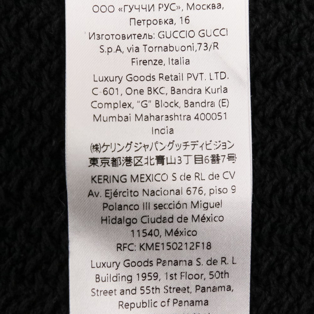 グッチ コットンカーディガン