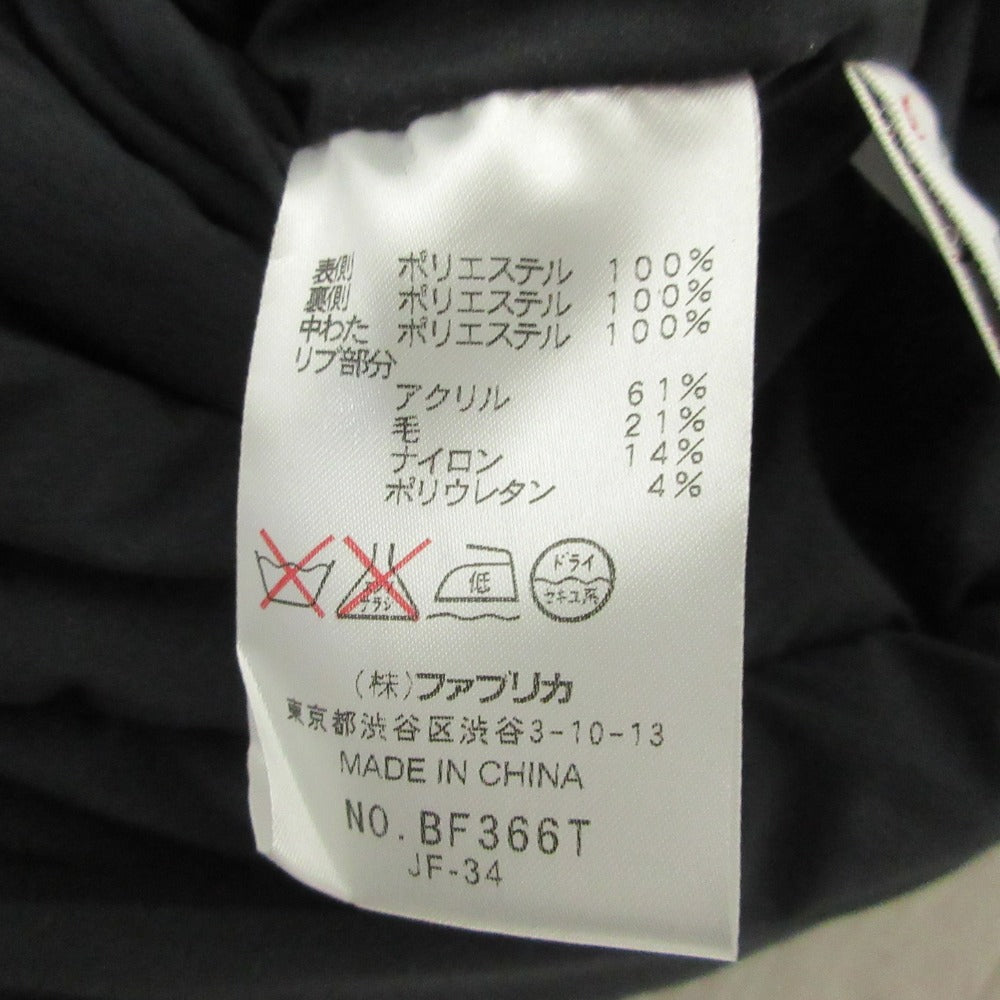 ラコステ パデッドリバーシブルジャケット