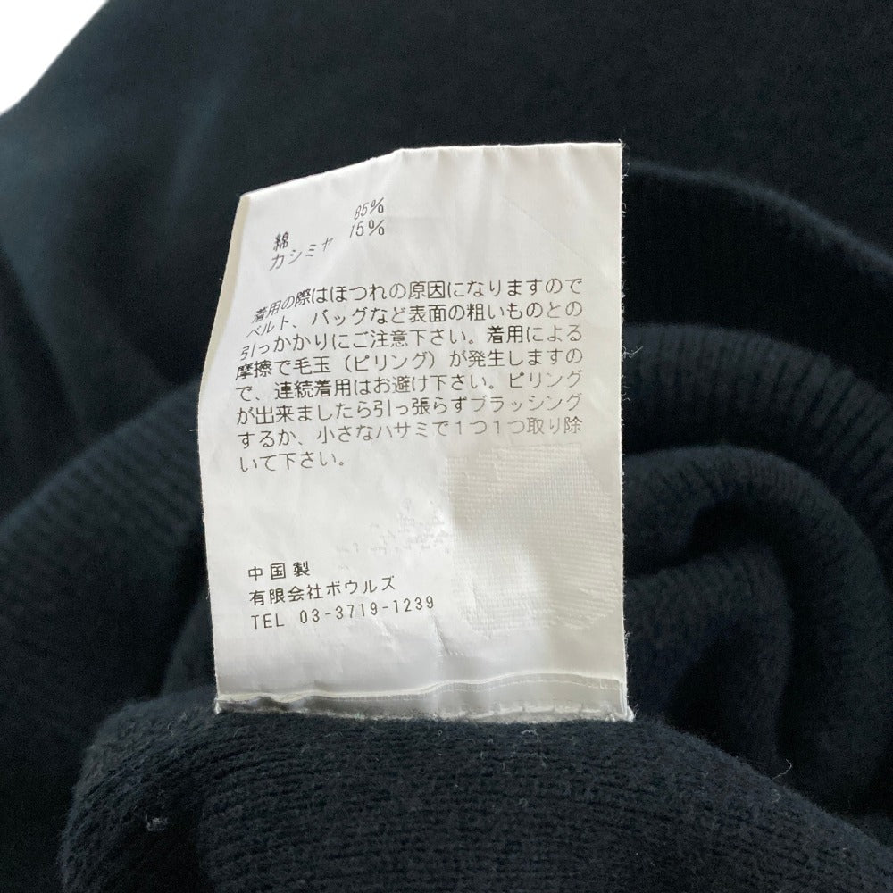 ハイク コットンカシミヤクルーネックニットセーター