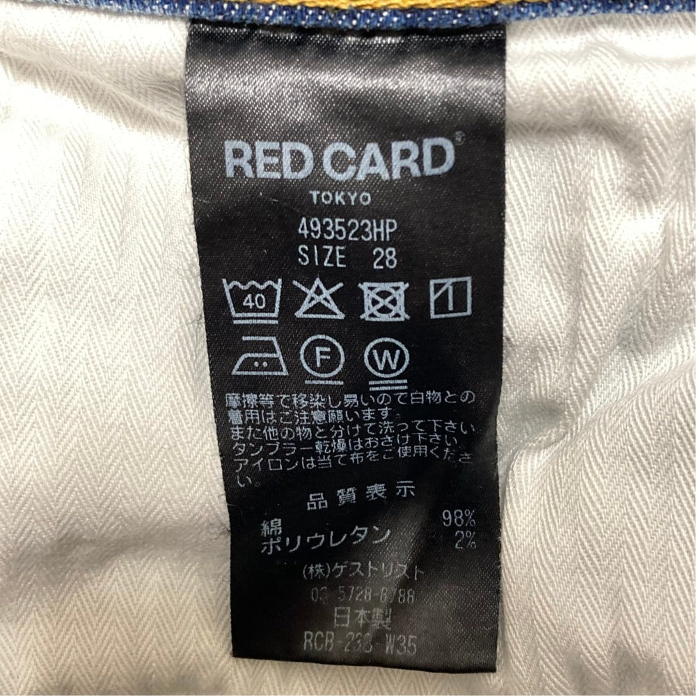 レッドカード デニムパンツ