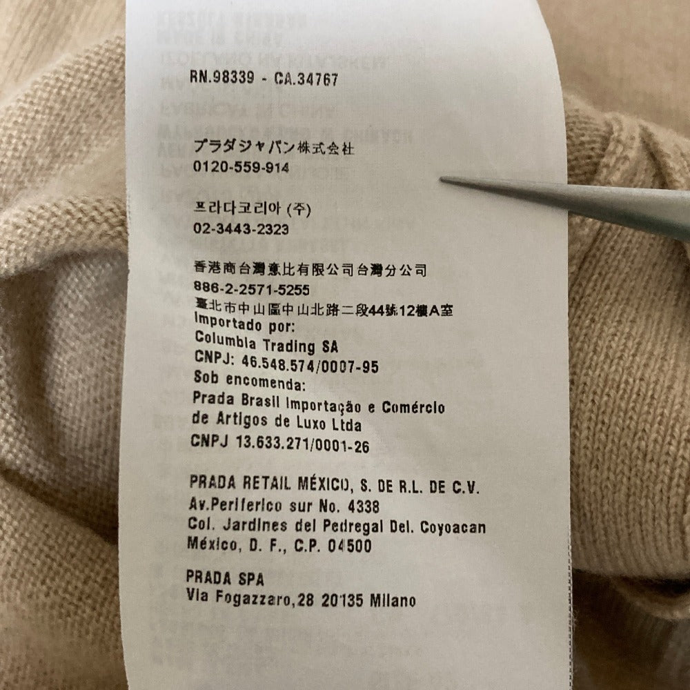 プラダ カシミヤカーディガン