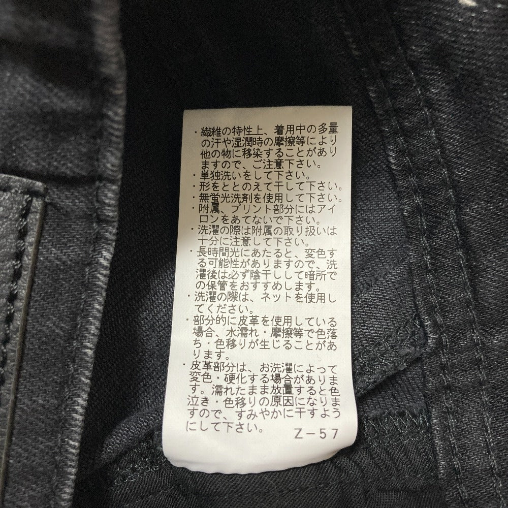 ヤヌーク LEA デニムパンツ