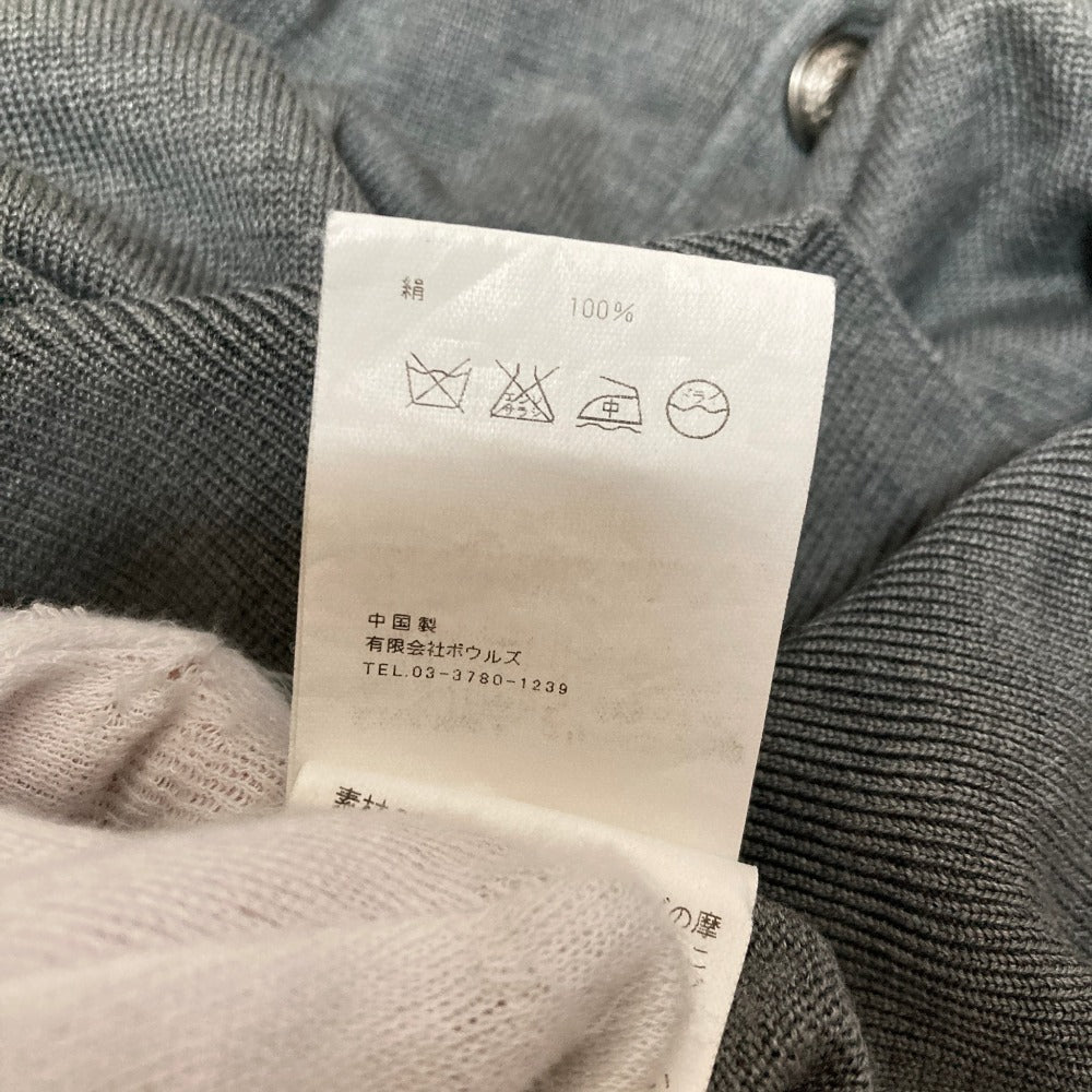 ハイク シルクVネックカーディガン