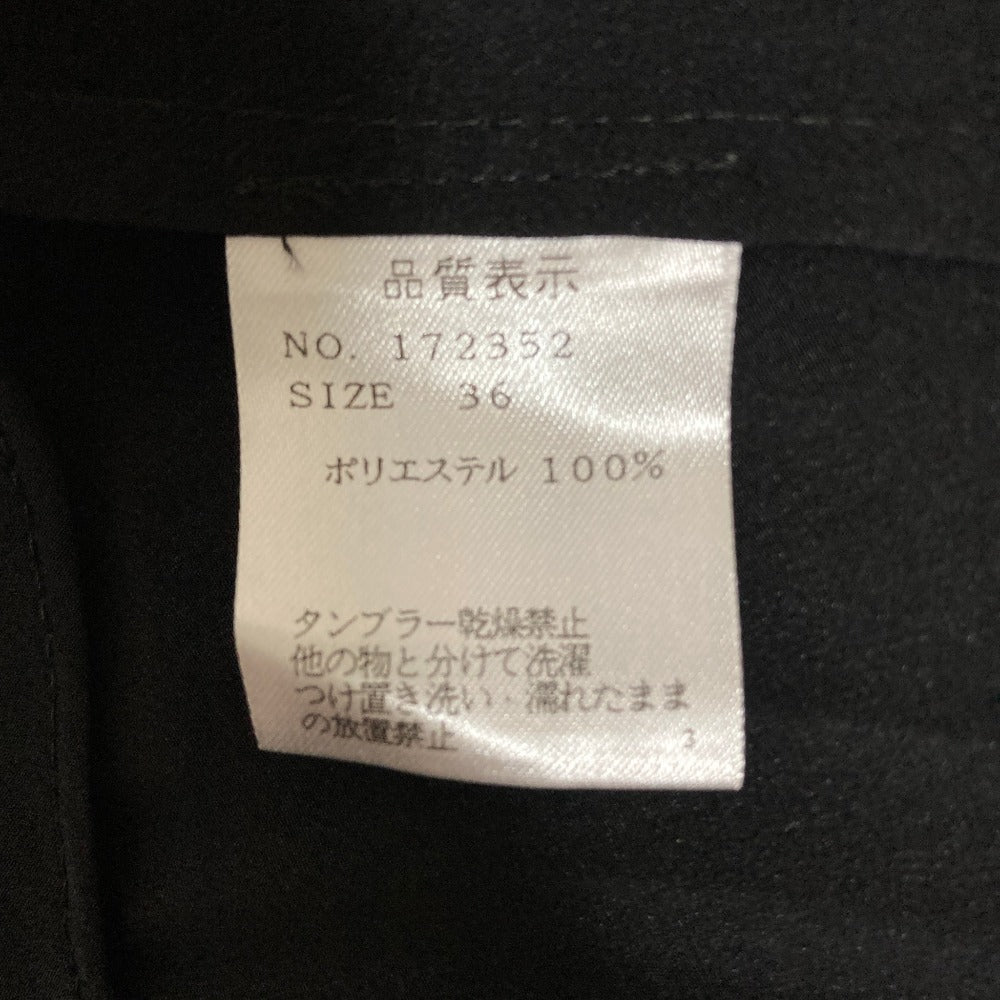 ハイアリン レースロングスリーブブラウス