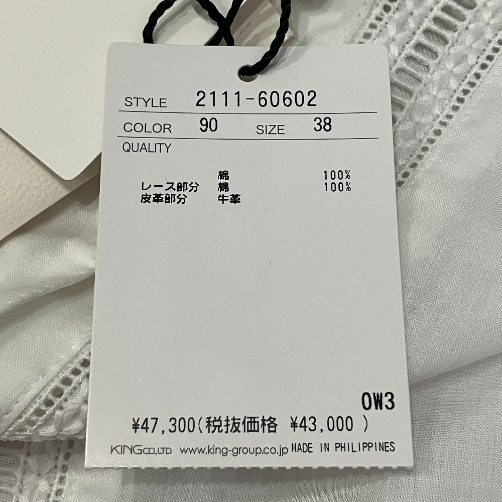 モラビトブラン レース切替ブラウス