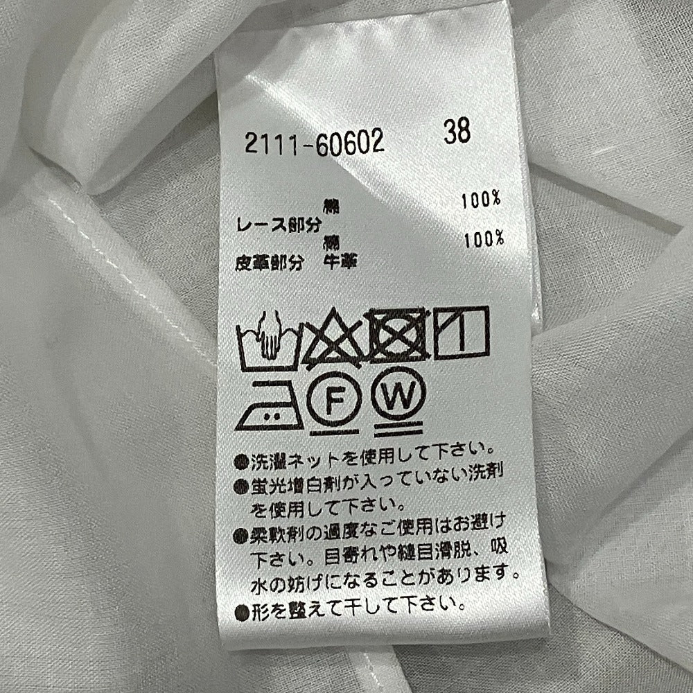 モラビトブラン レース切替ブラウス