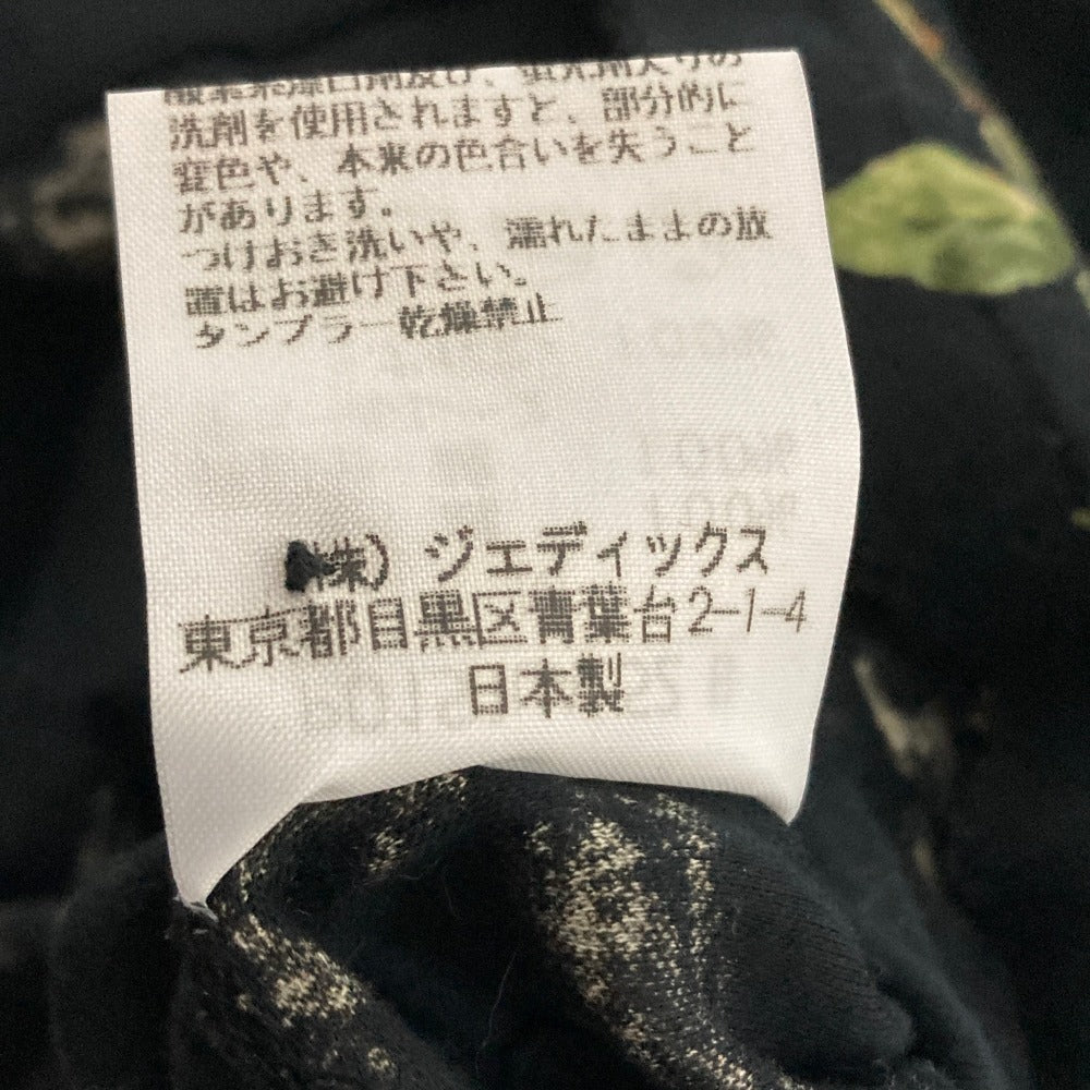 ピンクハウス フラワープリントロングスリーブシャツスカート