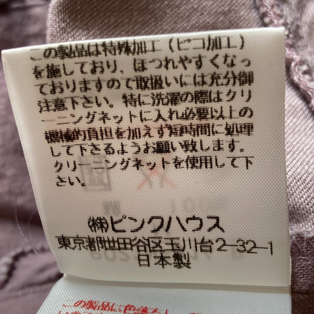 インゲボルグ フリルノースリーブトップス