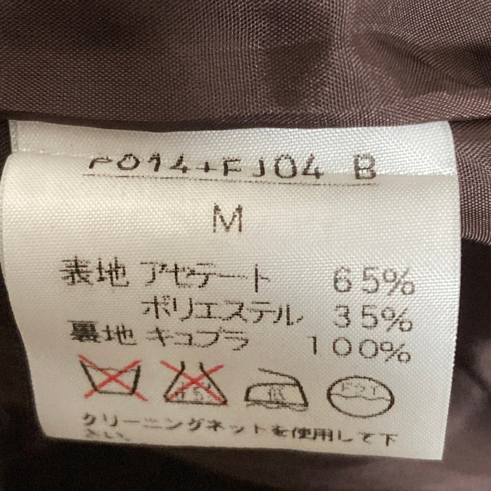 ピンクハウス アセテート セットアップ