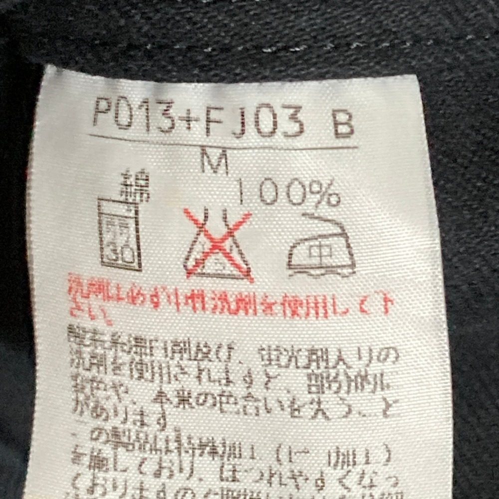 ピンクハウス デニムジャケット