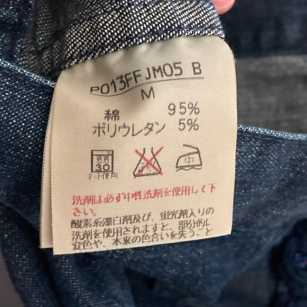ピンクハウス デニムジャケットスカートセットアップ