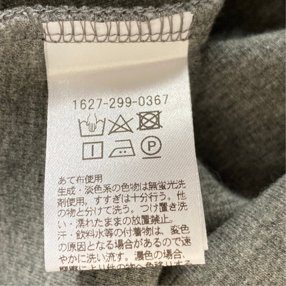 ビューティアンドユースユナイテッドアローズ ダブルフェイスカーディガン